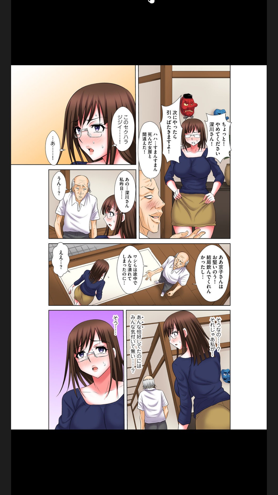 108