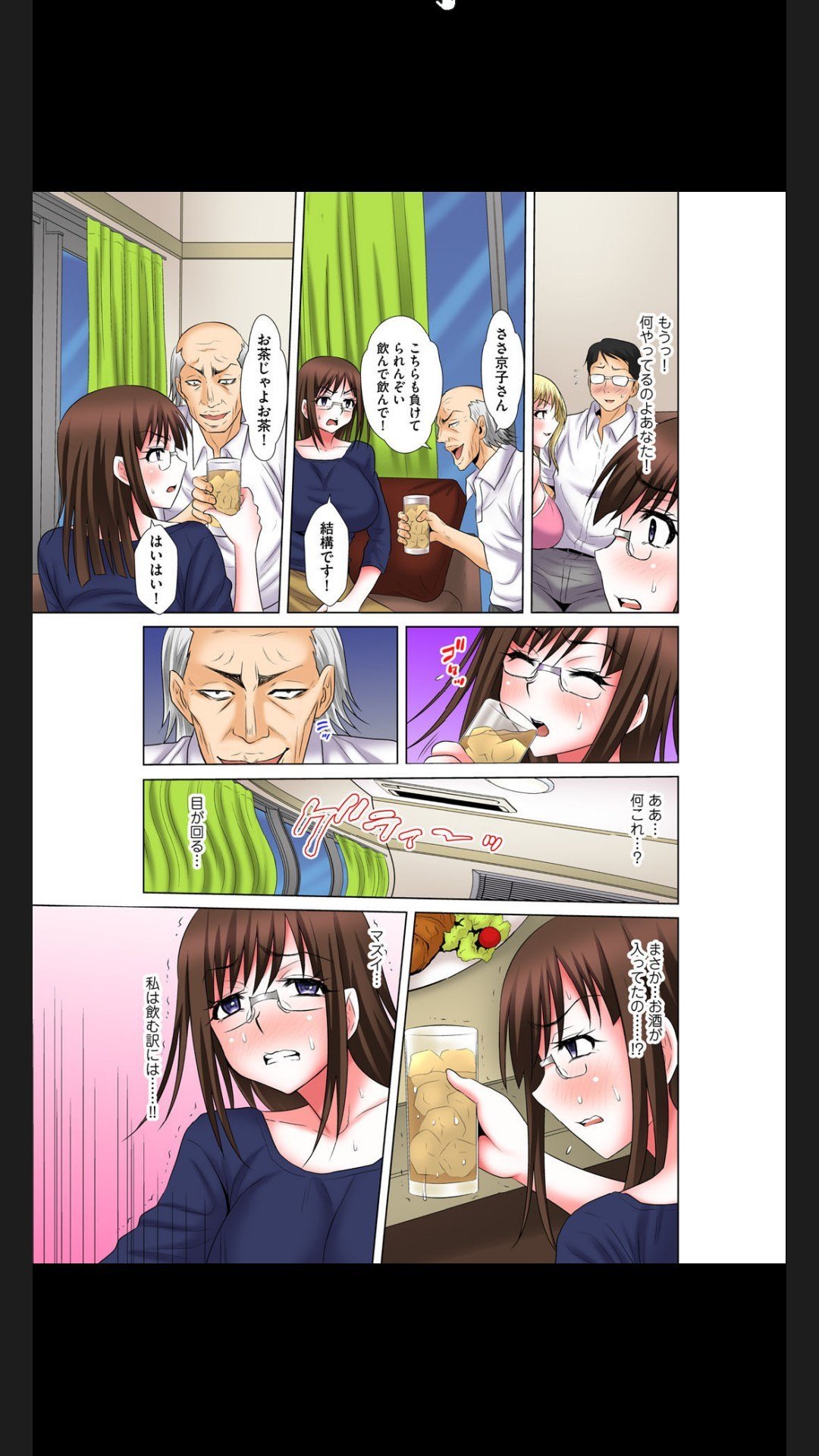 110
