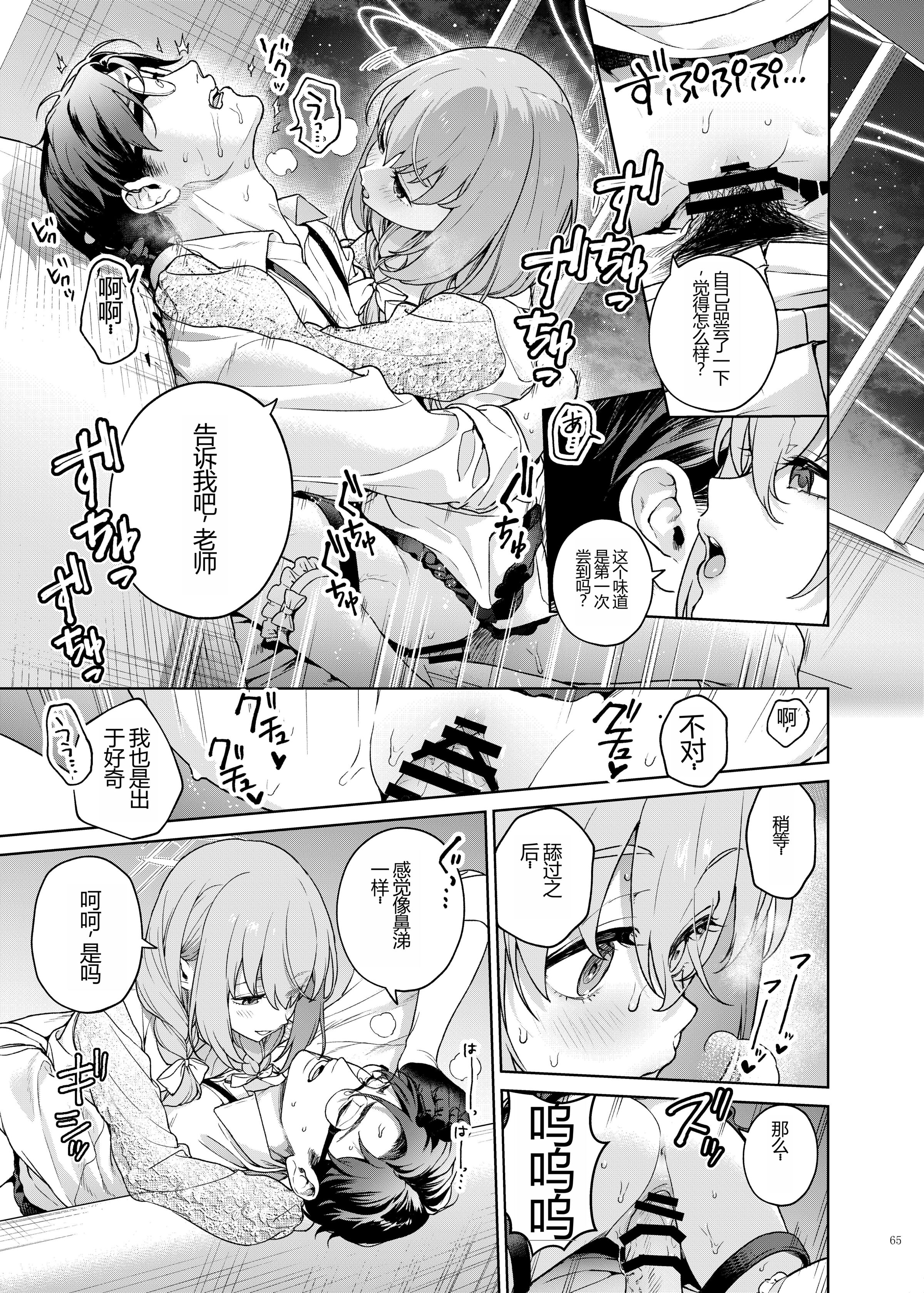 07