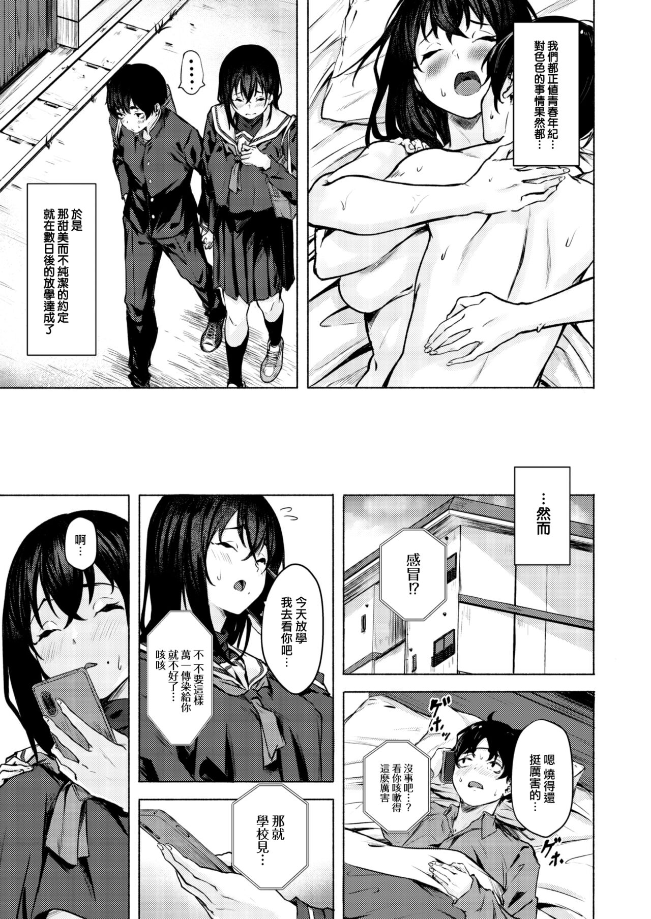 04