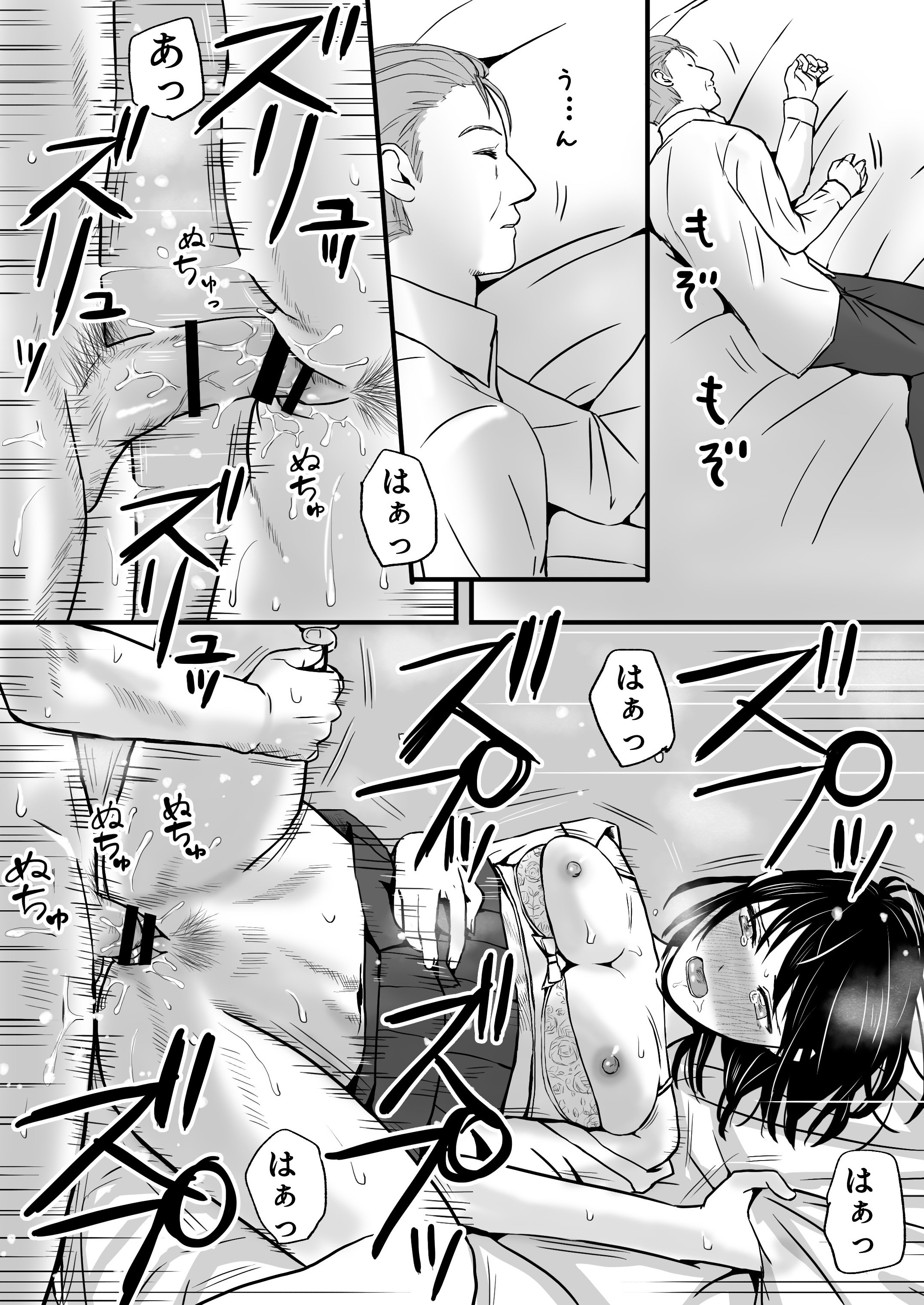 086