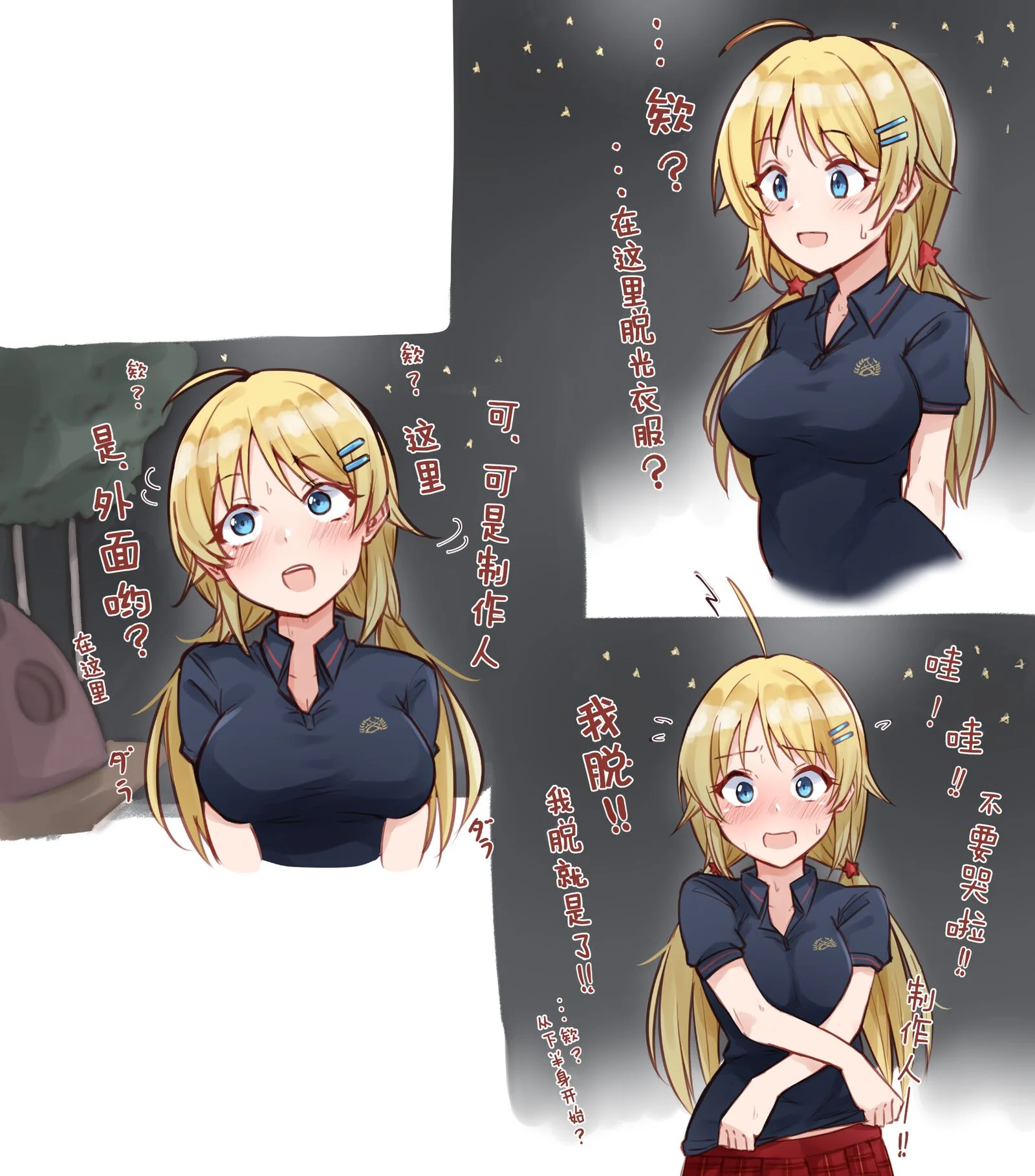 1