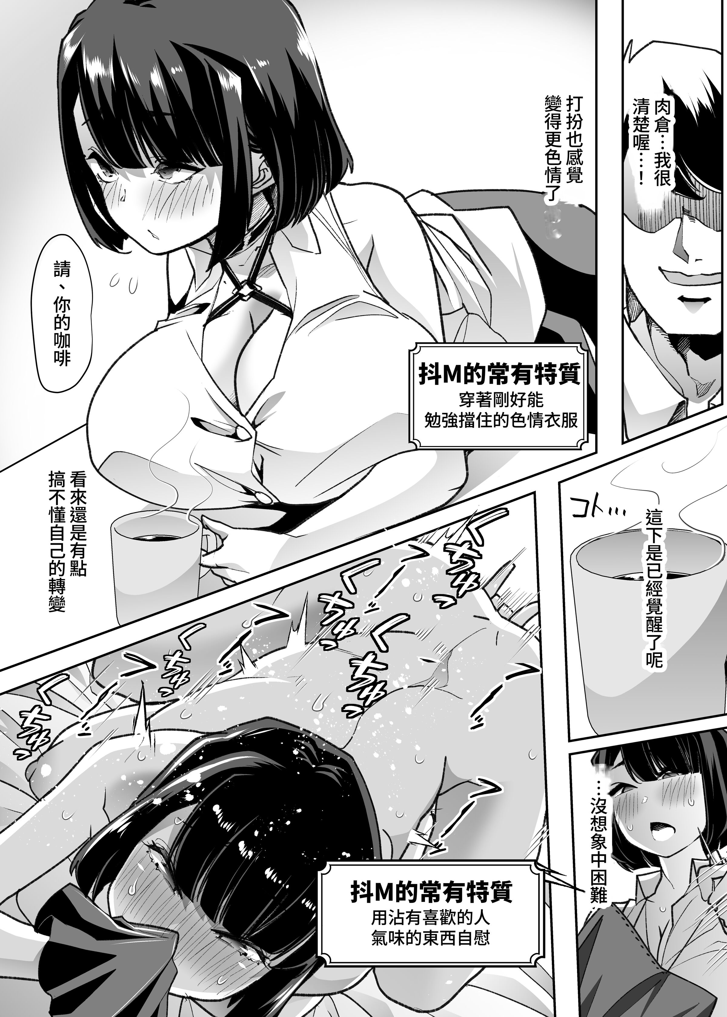 52