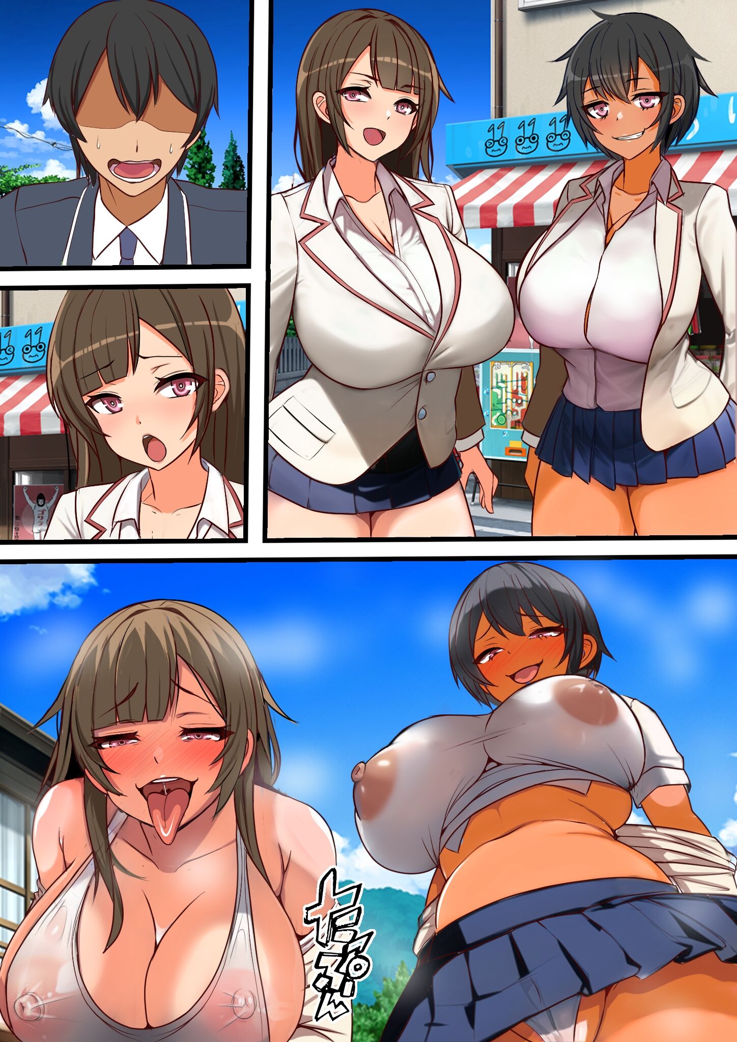 045