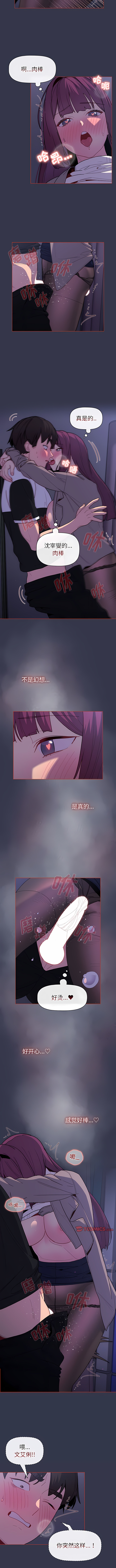 49_09
