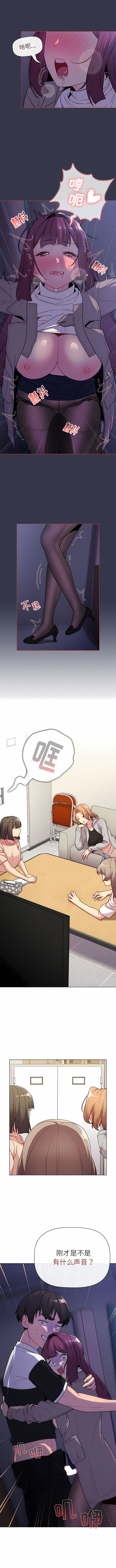 49_10