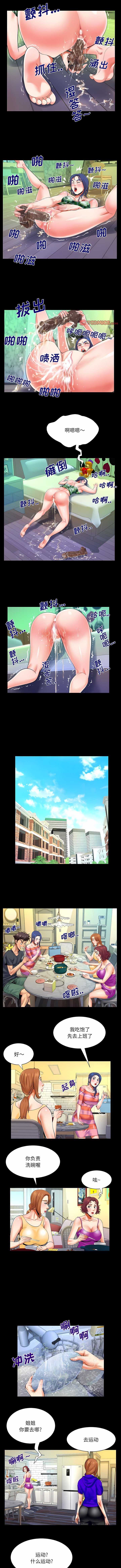 109_4