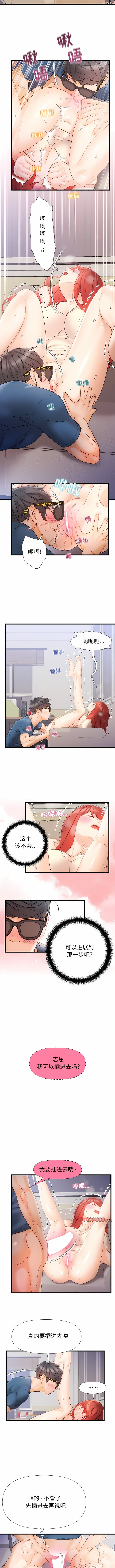 13_6