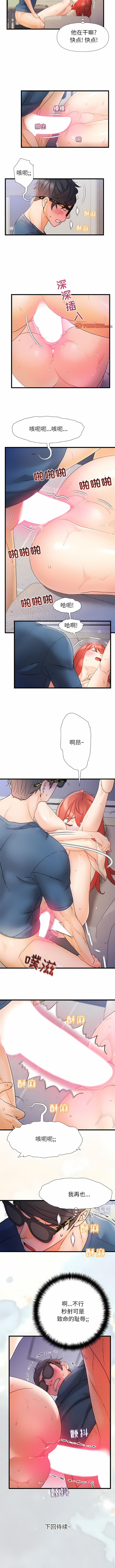 13_8