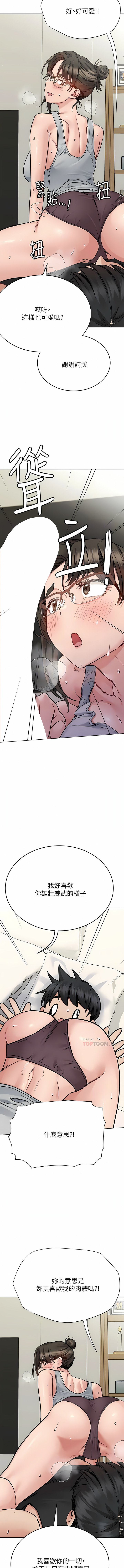 86_09