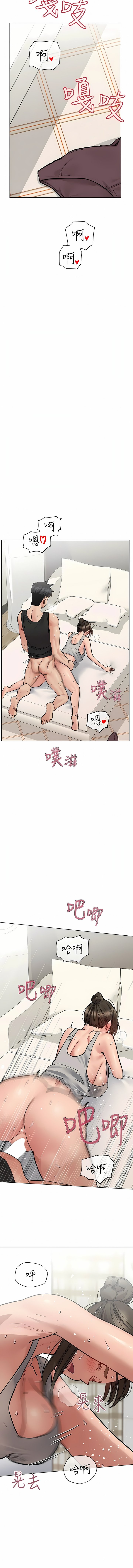 86_17