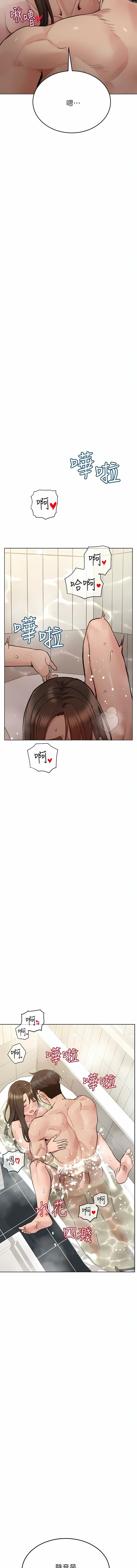 87_16