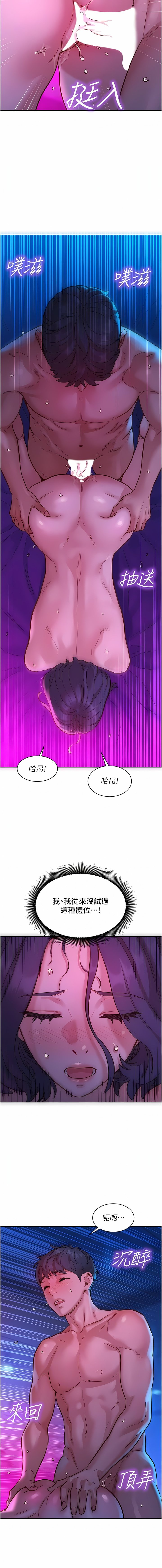 28_13