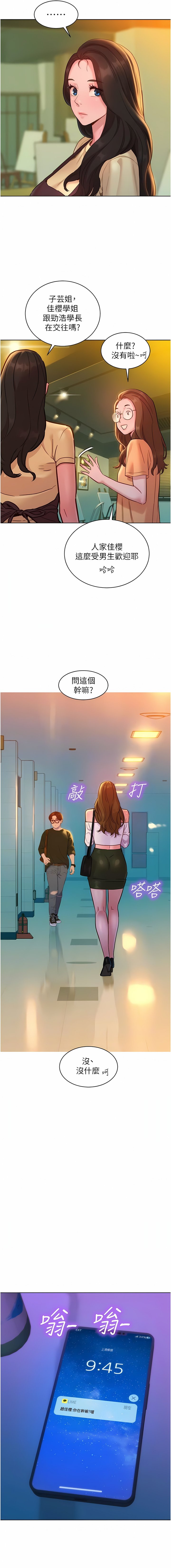 29_10