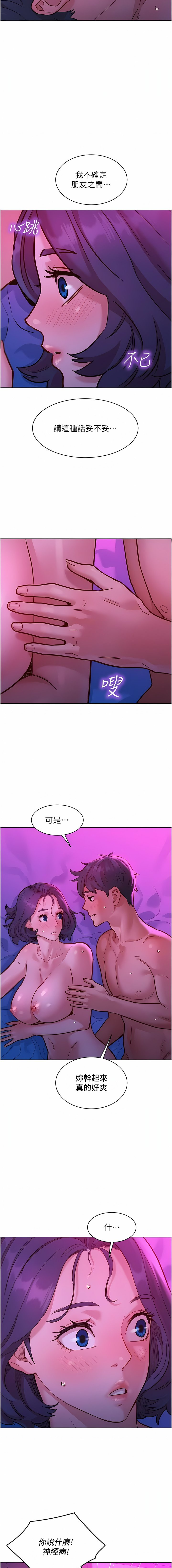 29_12