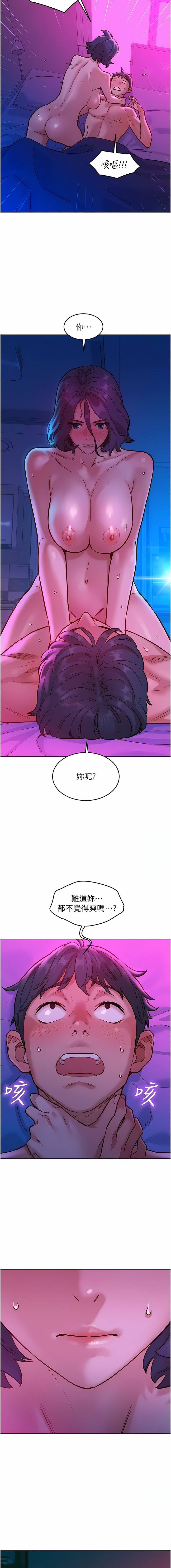 29_13