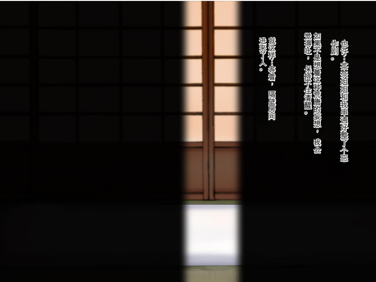 147
