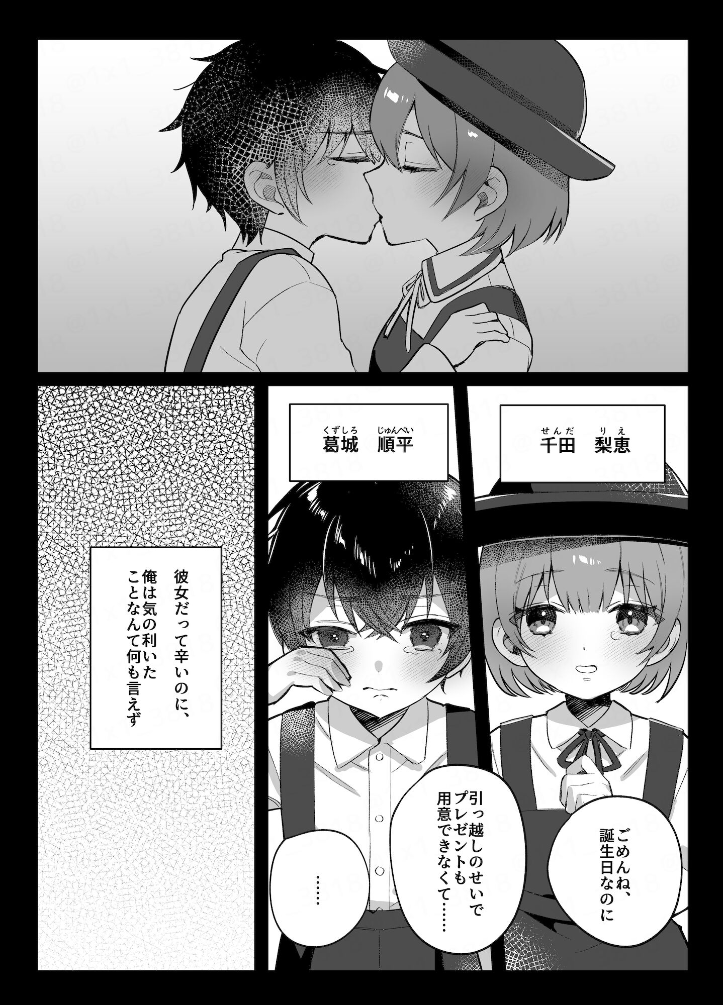 04