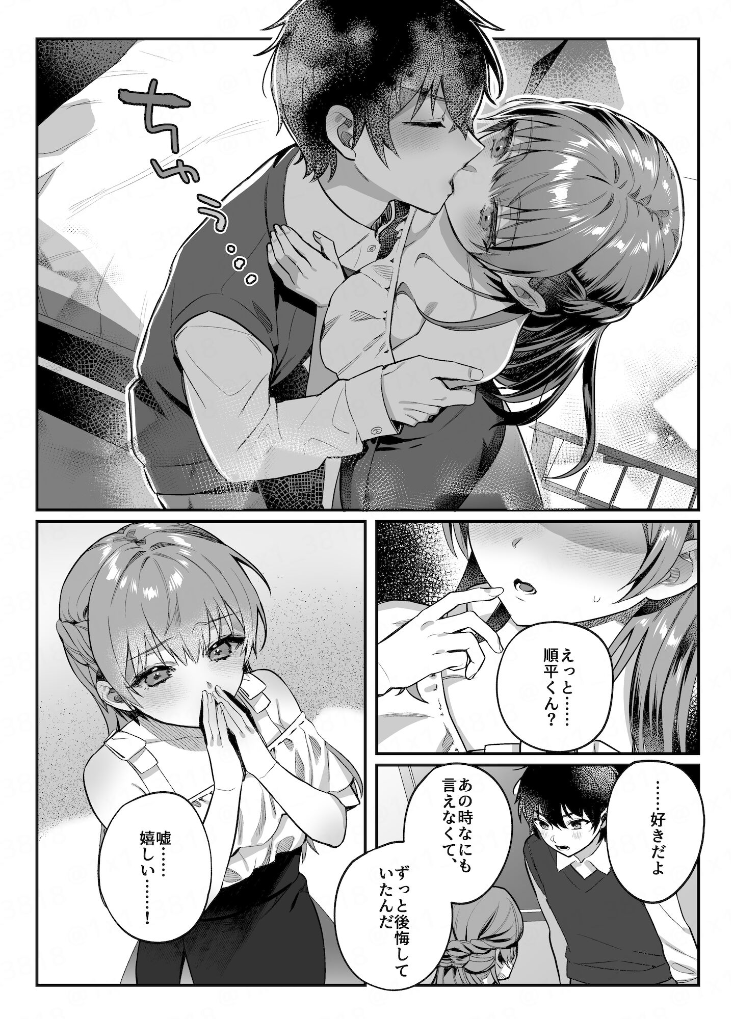 07