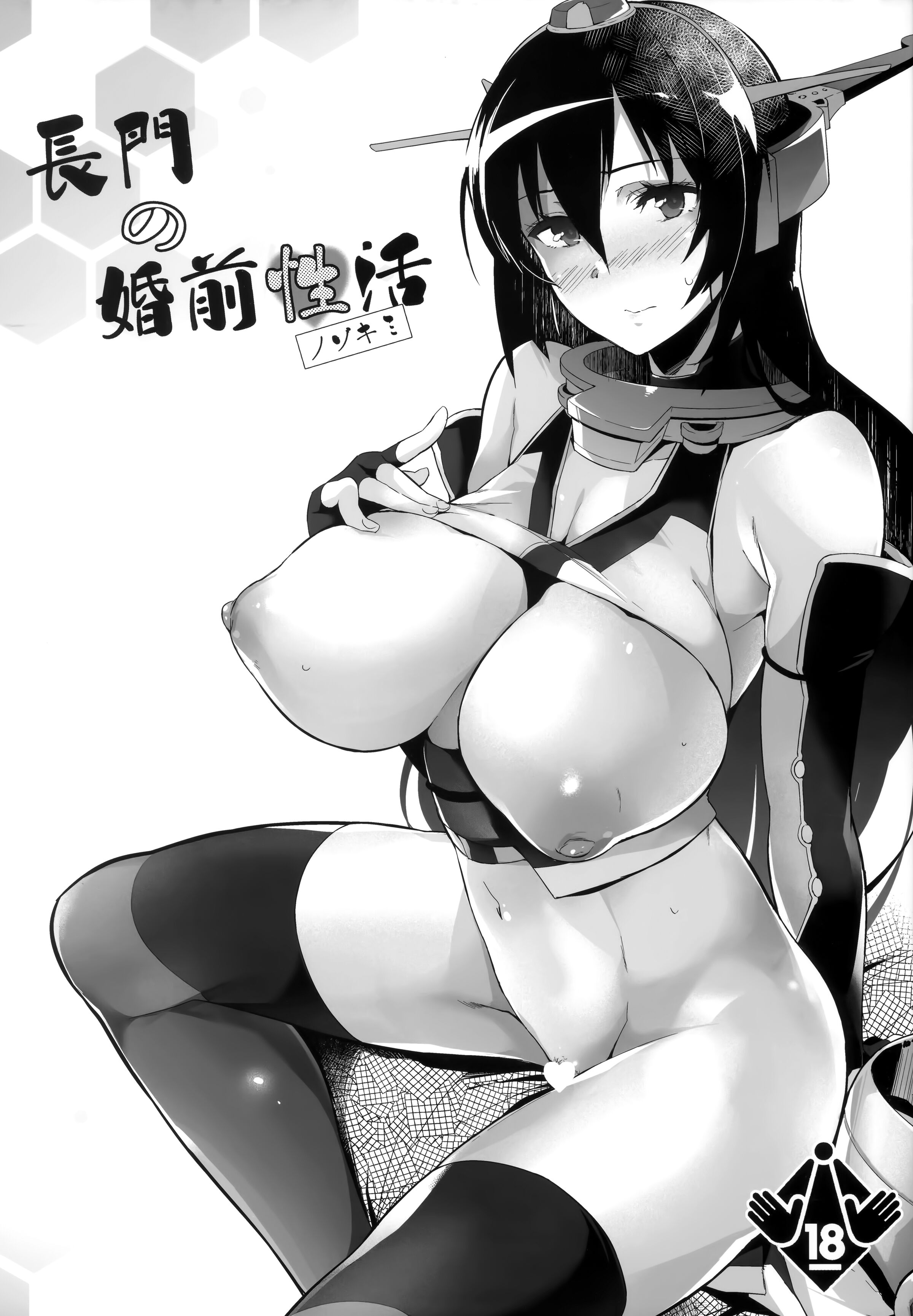 01
