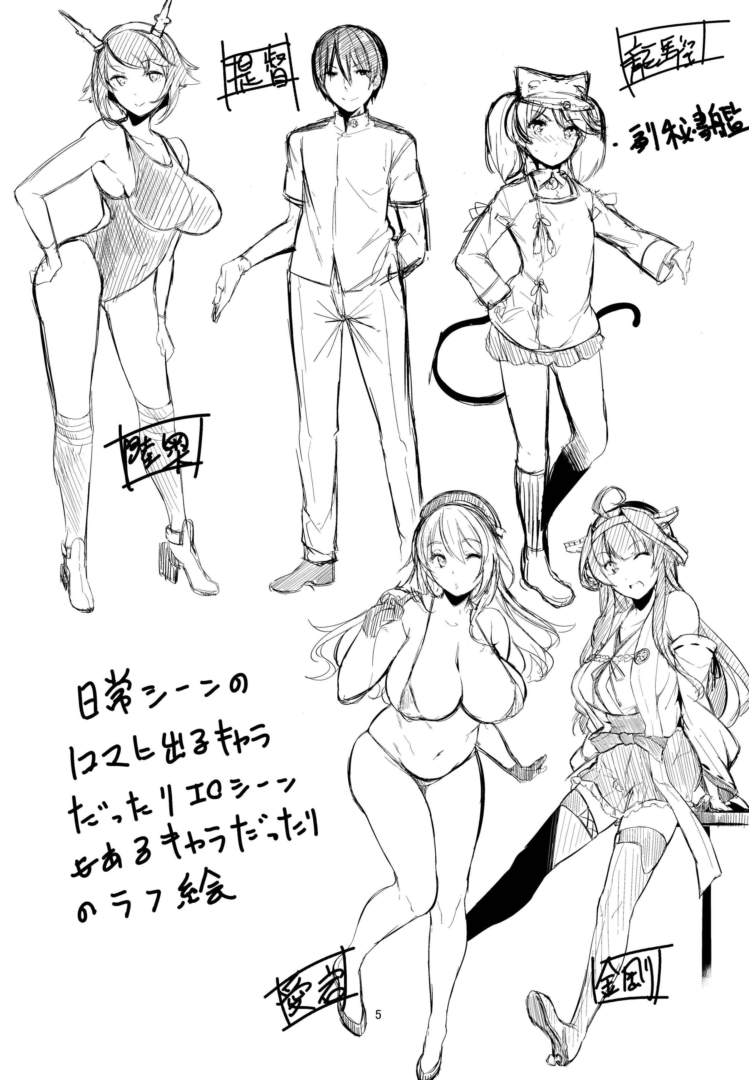 05