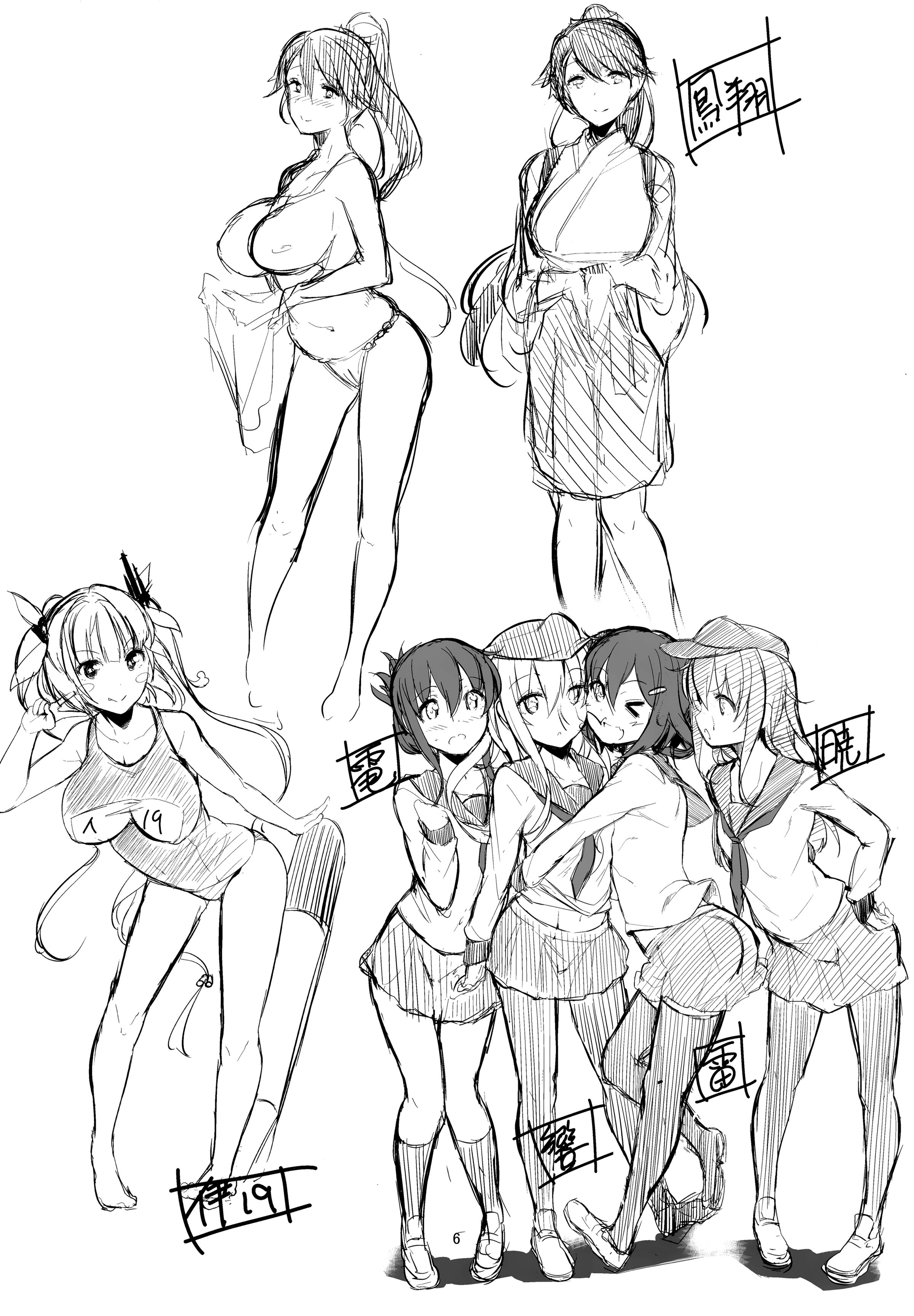 06