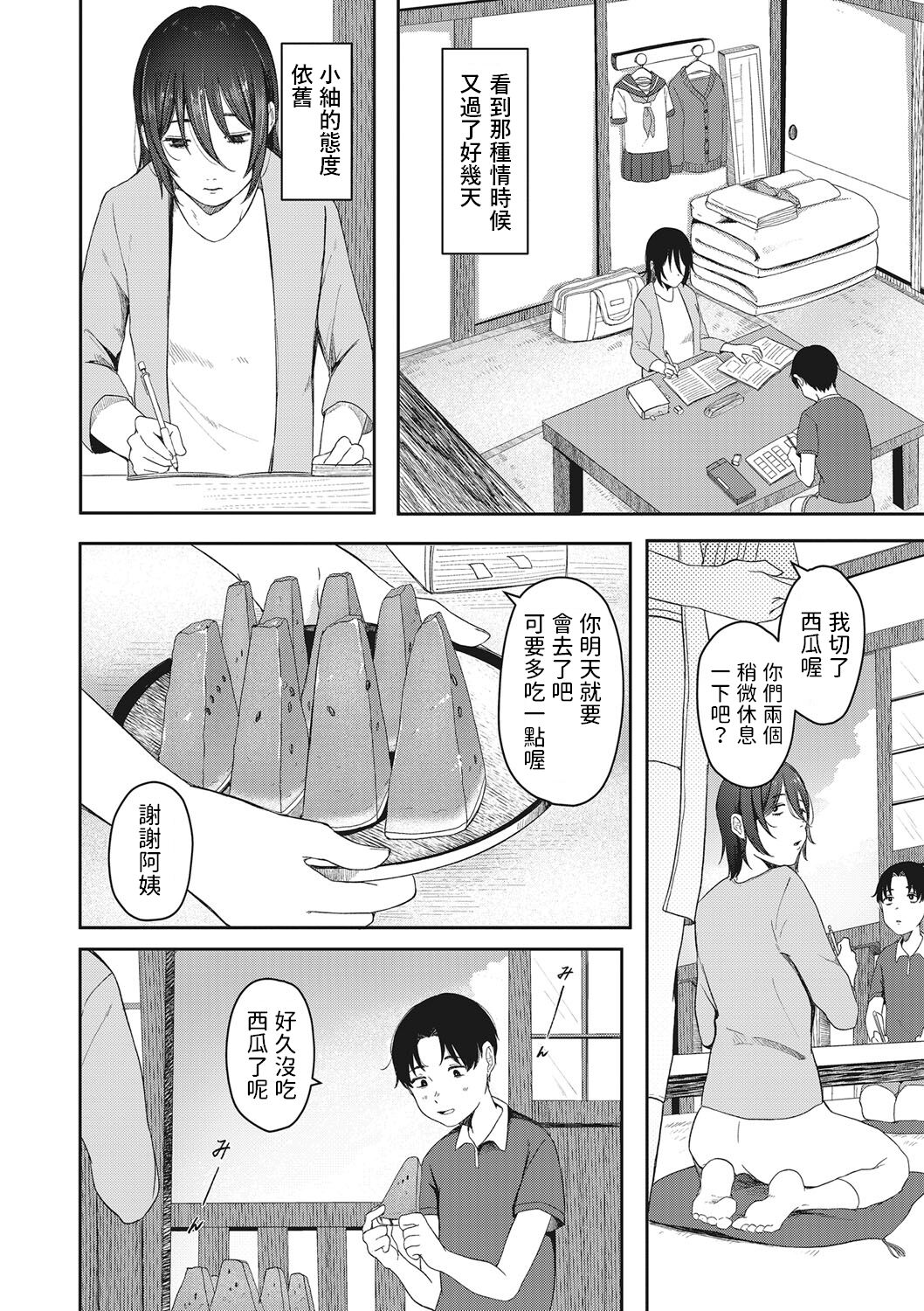 08
