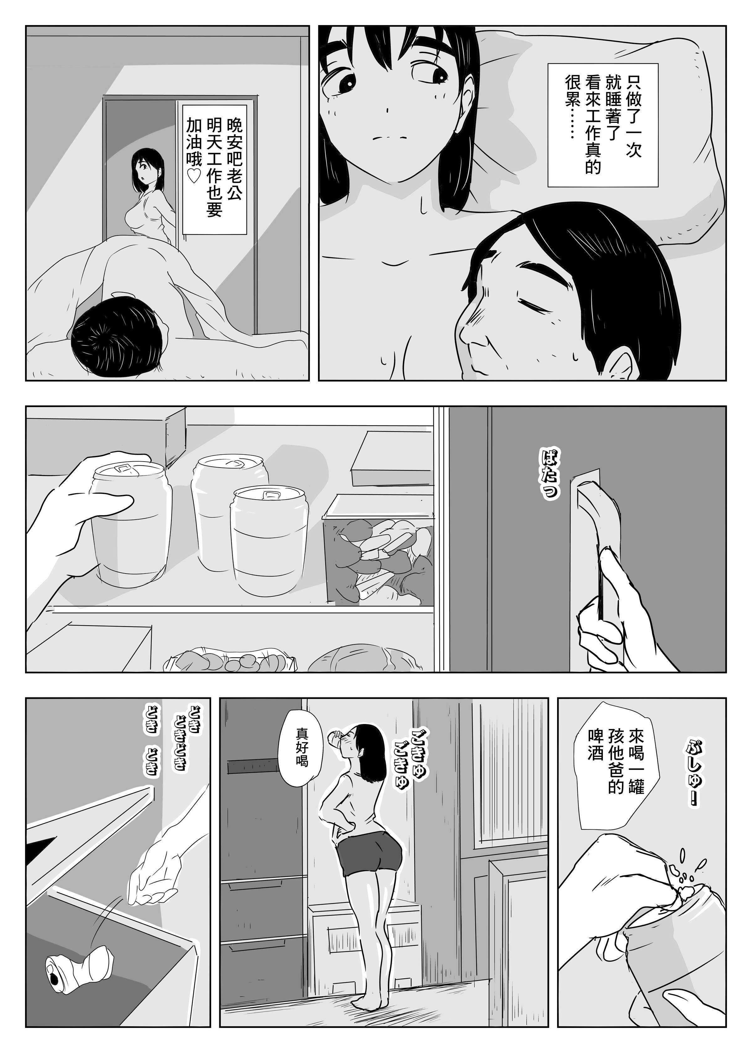 46