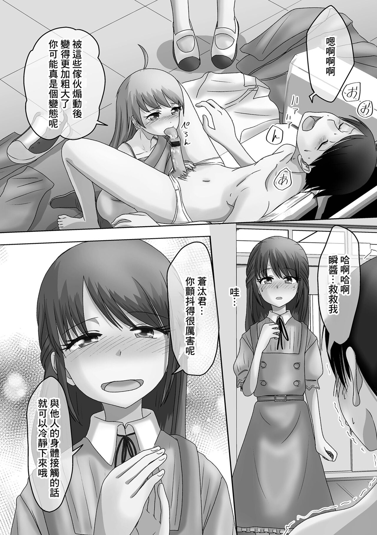 06