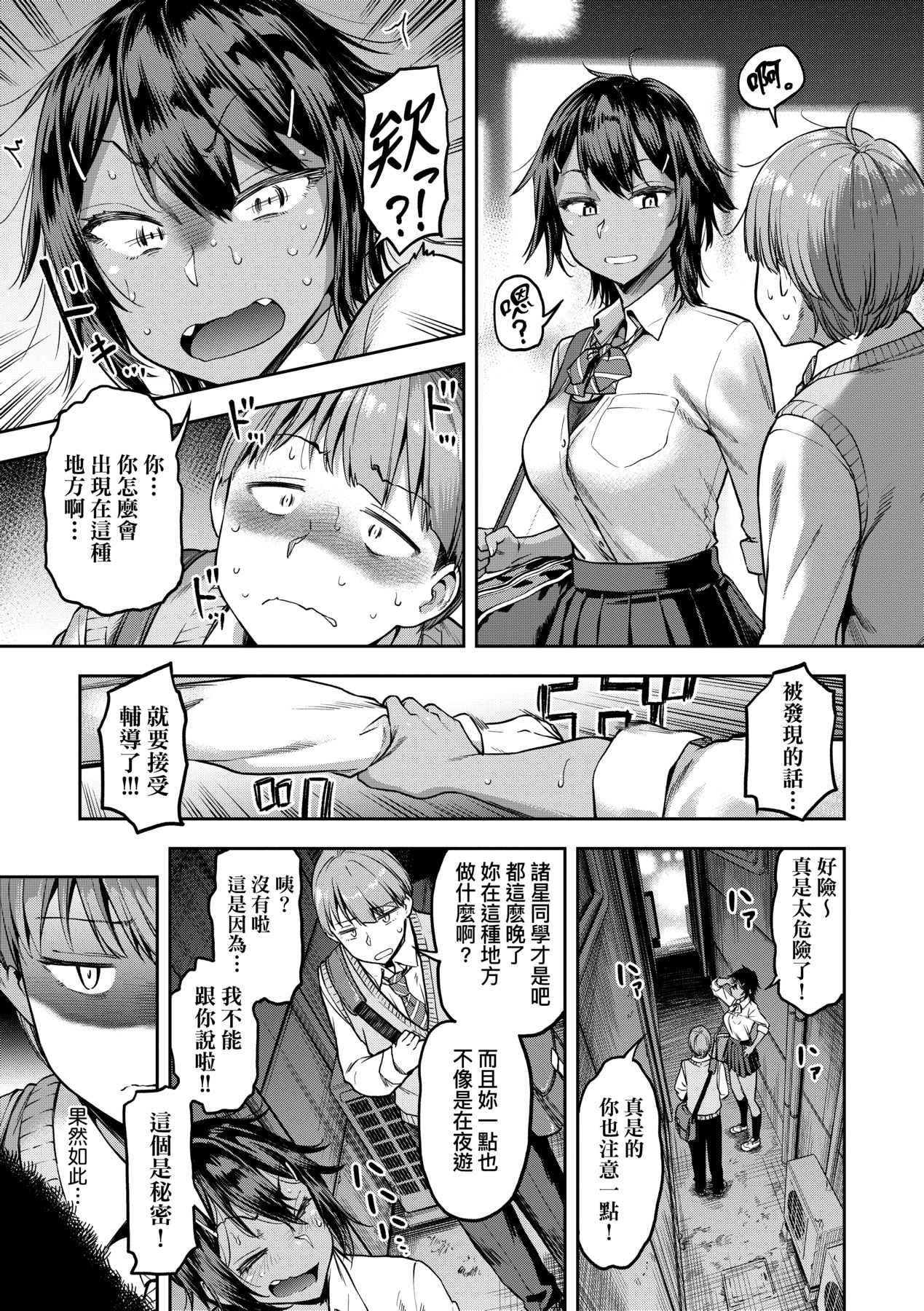 148