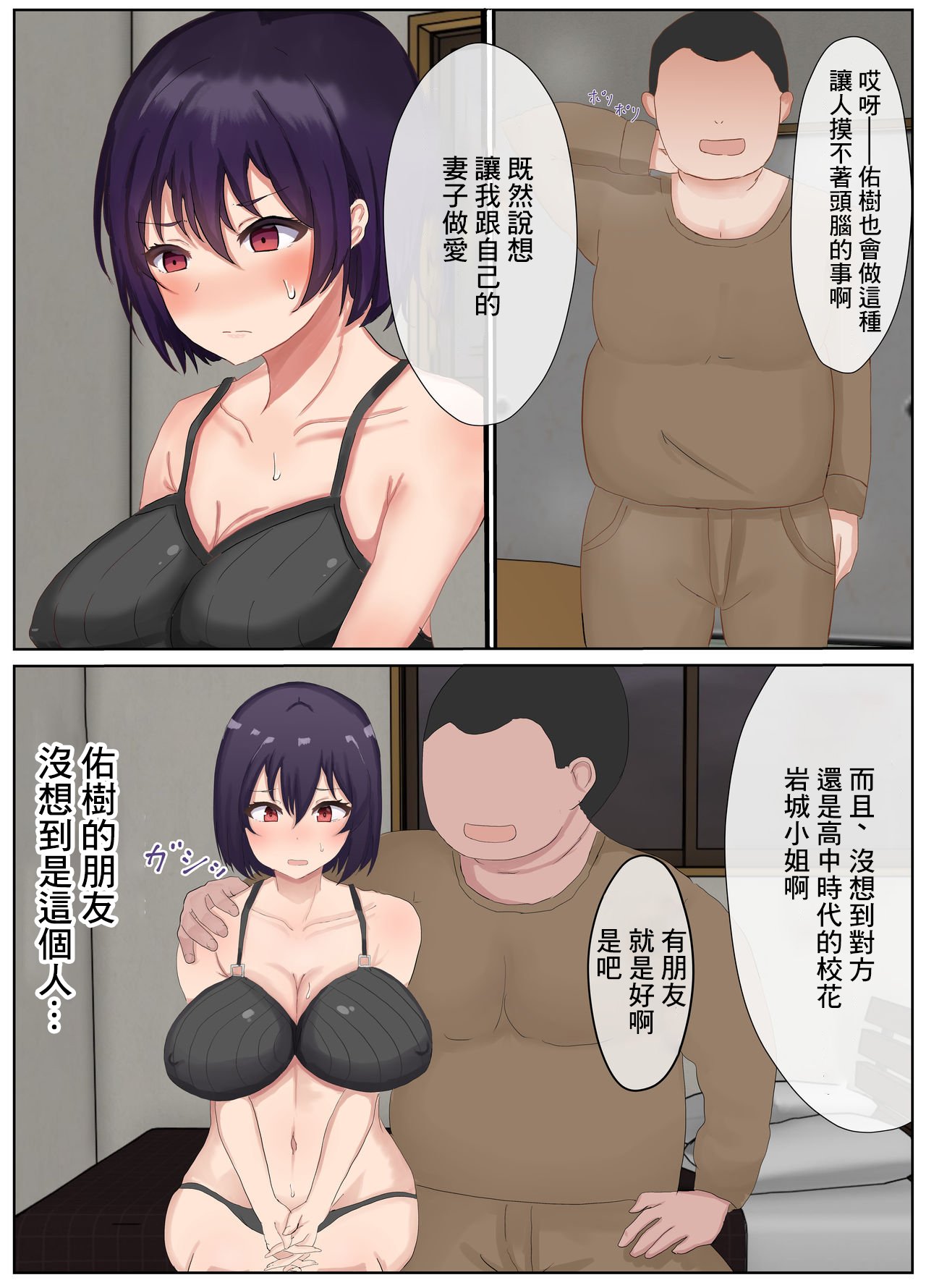 06
