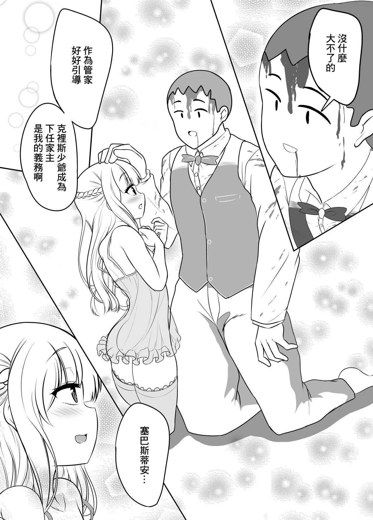 22