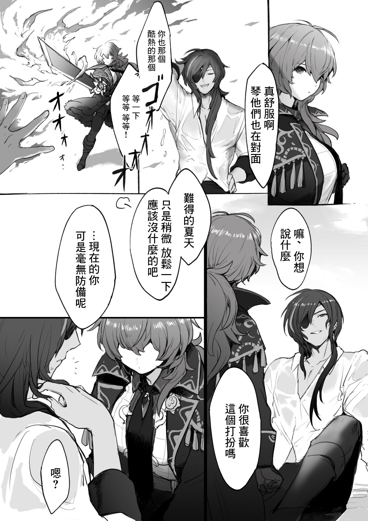 04