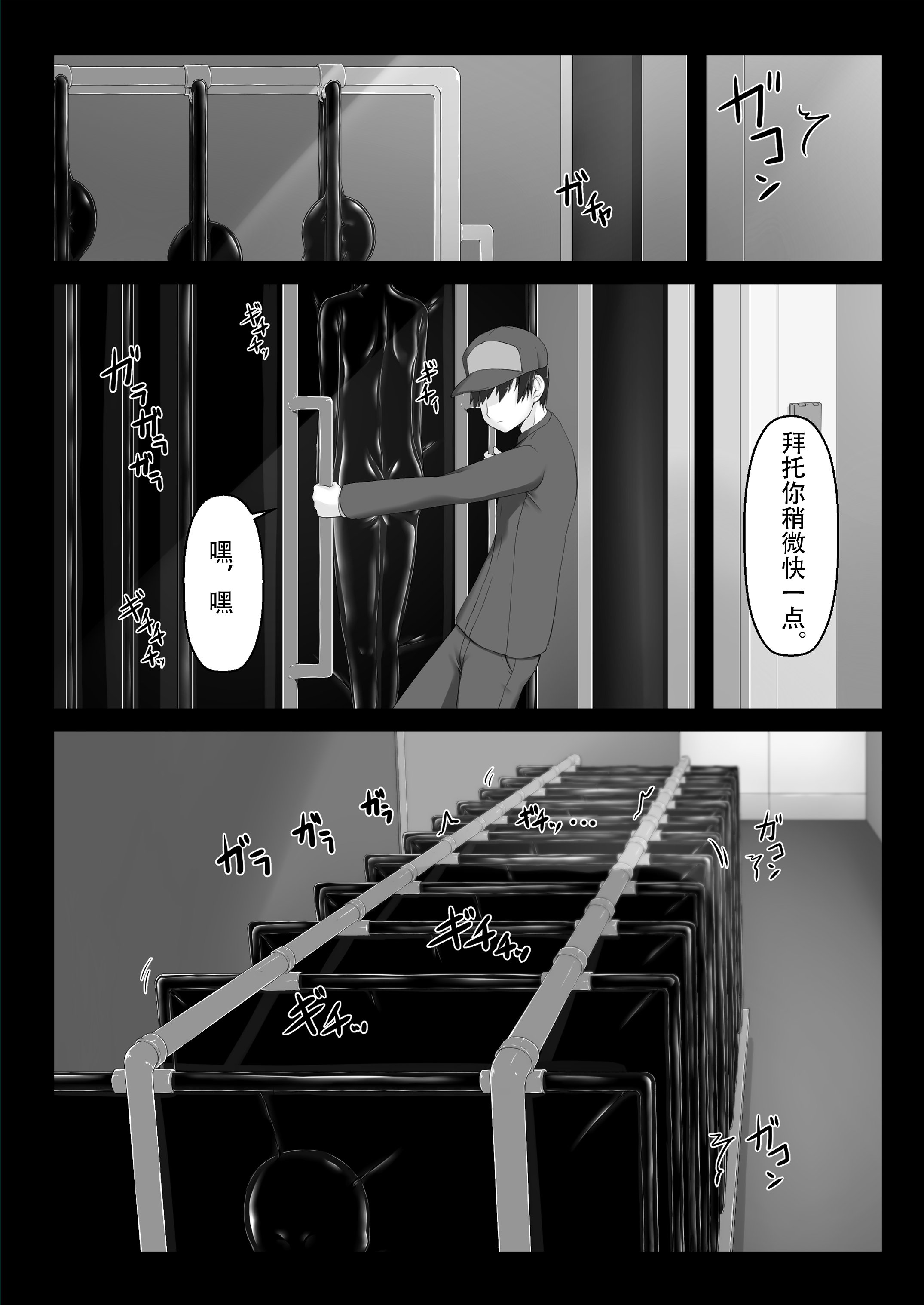 06
