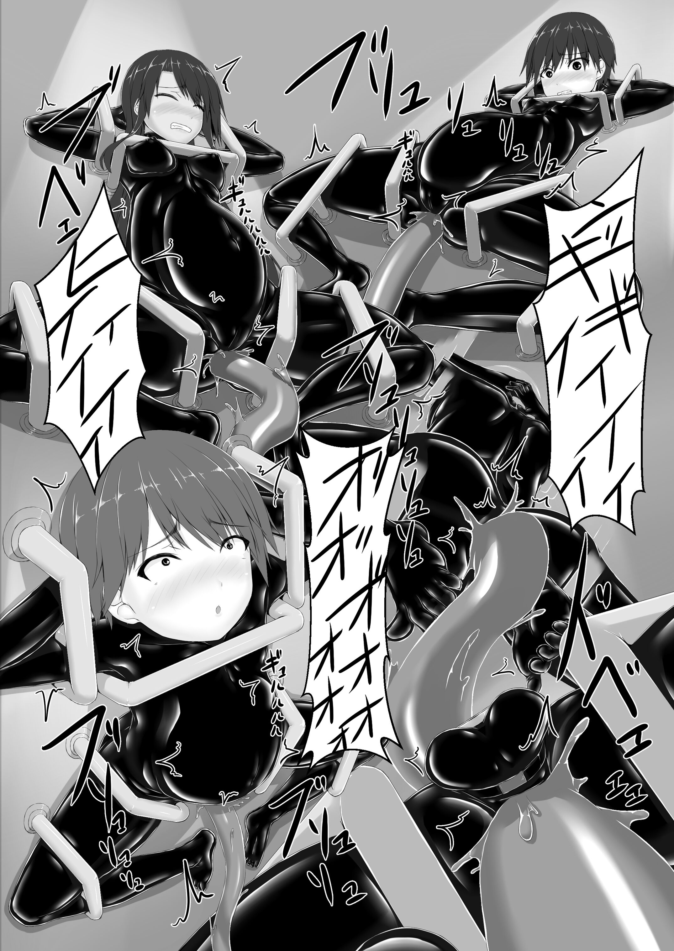 32