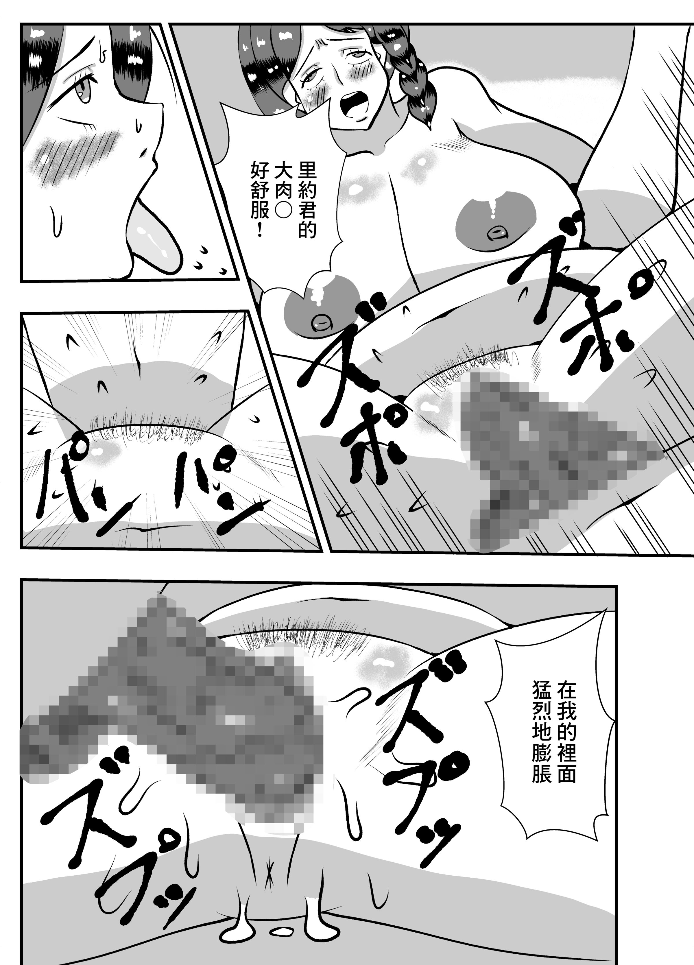 22