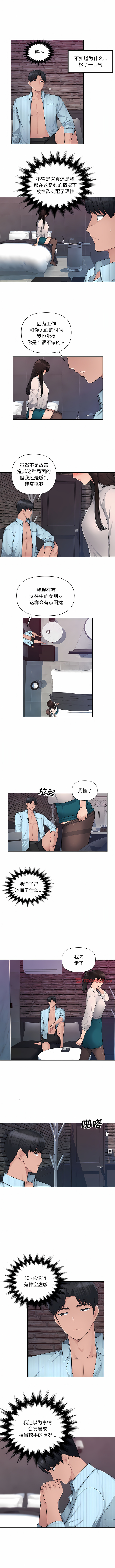 06_2