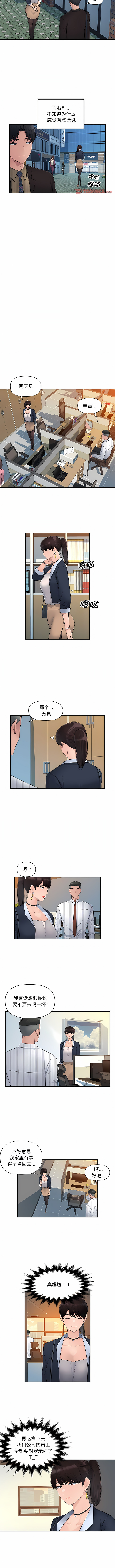 06_4