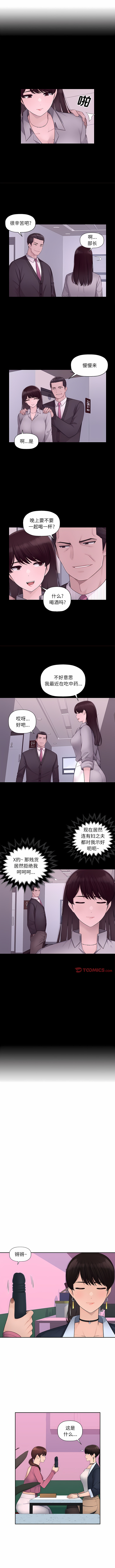 06_5