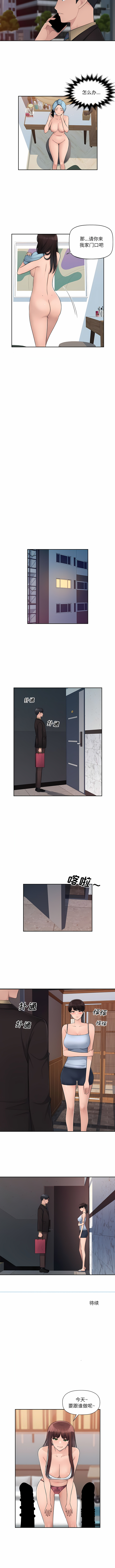 06_9