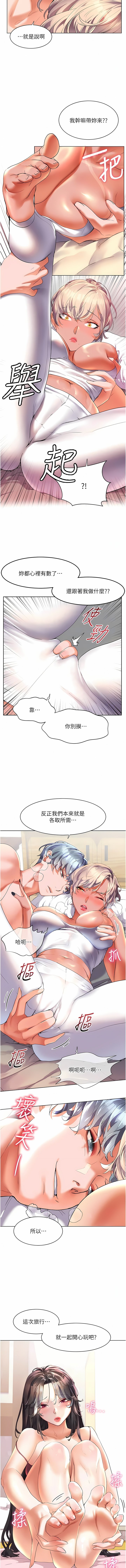 49_11