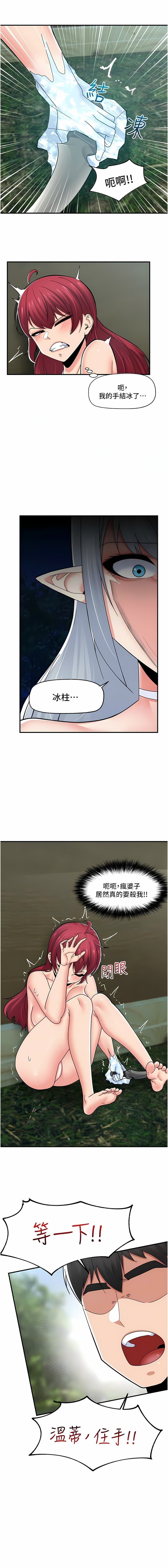 67_09
