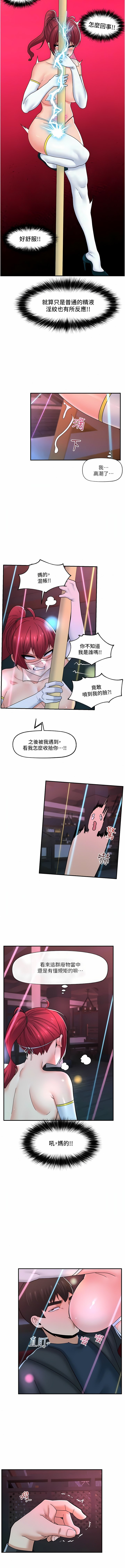 68_12