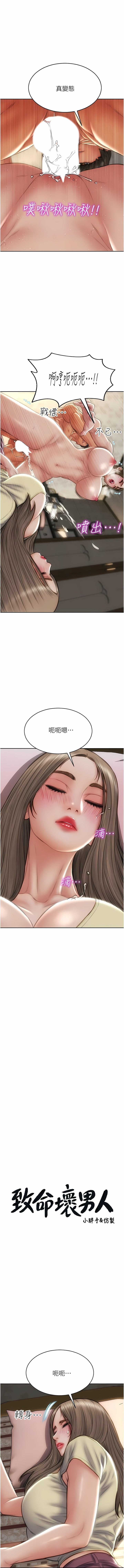 74_01