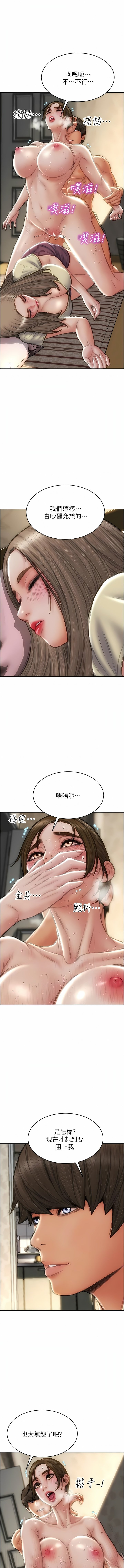 74_03