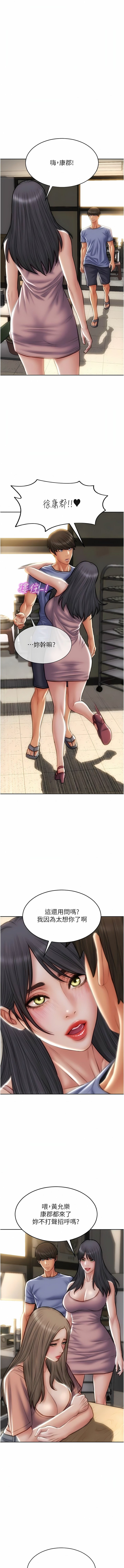 75_03