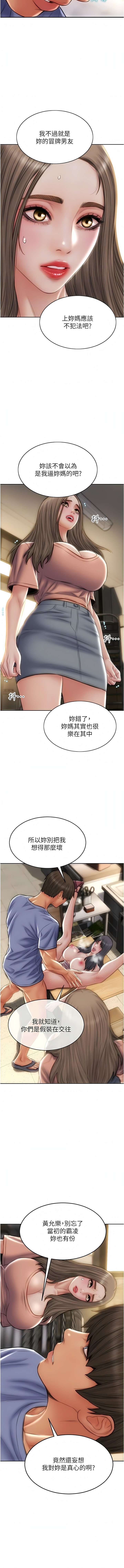 75_12