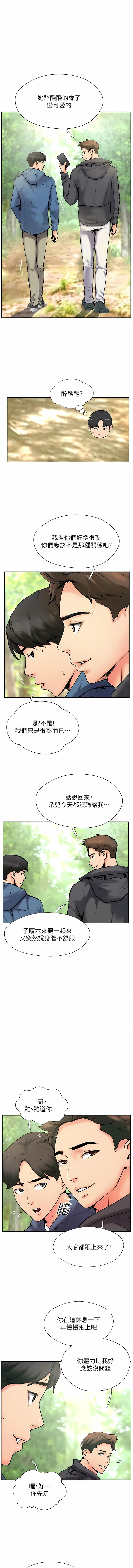 02_07