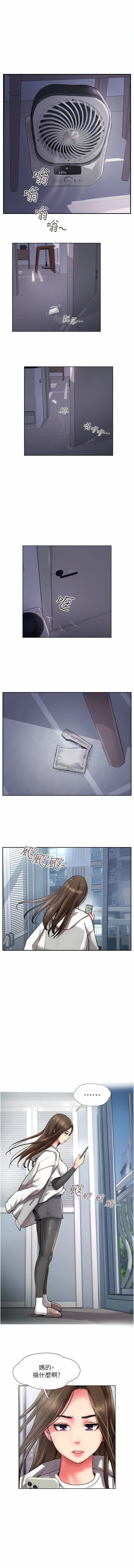 03_07