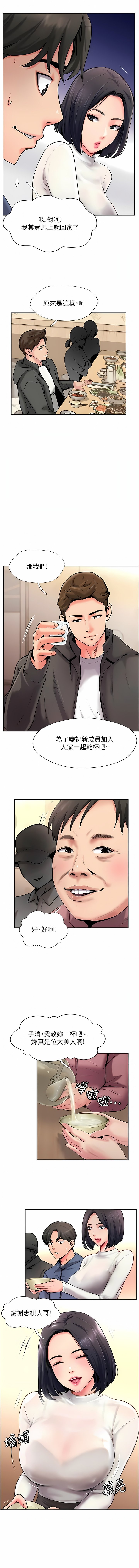 04_03